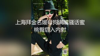 深圳大学极品舞蹈生 徐思涵 完美炮架