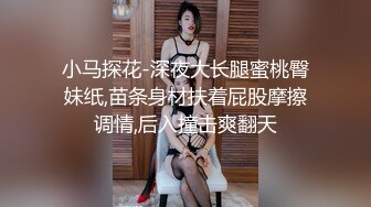 操了个清秀小直男,一晚操了他N次内射,下