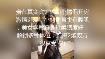 《顶级重磅极品反差》露脸才是王道！推特野性前卫刺青带环骚女网红【穿孔软糖】不雅私拍~乳环阴环鼻环~勾引路人过手瘾