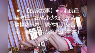 【新速片遞】  ✨OF韩国极品TS美人妖「lin002200」【第24弹】粉色护士服的人妖骑上去就不愿意下来了