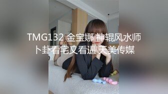 【AI换脸视频】林允儿[Yoona]女上司用身体奖励员工 男友视角