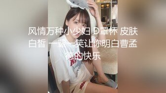  清纯学妹全程露脸跟小哥大秀直播，制服黑丝诱惑让小哥玩逼小奶子还玩乳交