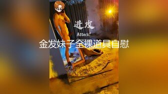 麻豆传媒&amp;猫爪影像联合出品之乖乖听话的女孩被迫父债肉偿 21岁青春女神-寻小小