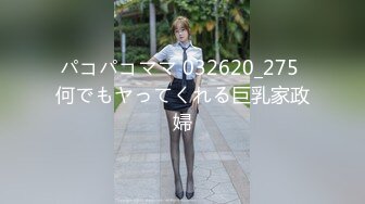 【舞蹈系小骚妻】真实反差大学生！兰州市某艺术学校，极品一字马女神露点才艺3P啪啪露出，母狗属性拉满 (9)