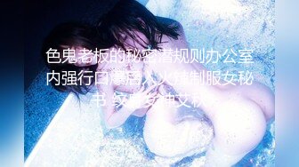 2024一月最新流出❤️厕拍极品收藏⭐舞蹈教室极品身材嫩妹⭐⭐⭐气质眼镜少妇又拉又吐