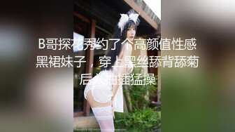 【韩国三级】弟弟的女朋友2024