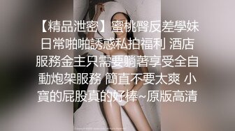 LO御姐白领 性感黑丝小高跟LO包臀裙气质尤物女神 老公不在家给老公戴绿帽 大屁股撞击的声音真动听2