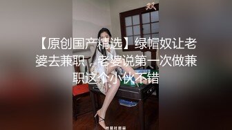 护士给治病口交深喉