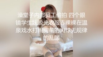 【福利】器大活好 充满感情的打桩 带你上天堂(上) 