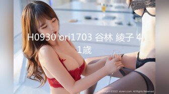 DVDPS-744(dvdps00744)[Deeps]レズスポーツシリーズ4涼華学園女子水泳部2