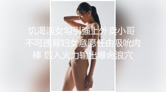 足浴店生意不好,提早关门,老板娘夫妻店内足疗床上啪啪下海