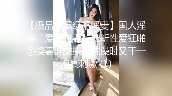 户外后入两次，肉丝与黑丝的决战篇