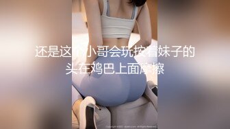 国产麻豆AV 麻豆US LAA0010 品尝邻居极品黑巨根 Skye Blue