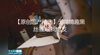 【AI巨星性体验】人工智能❤️让女神下海不是梦之大幂女神『杨_幂』高潮版《一路向西》享受爆乳大蜜莞式服务 高清1080P原版