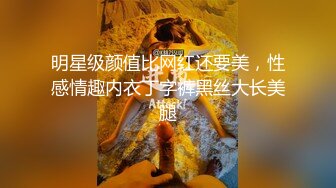 把公司的会计人妻熟女草了