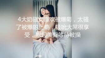 95小炮友