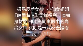 【自整理】Kuraykate  美臀 馒头逼 邻居不在家 上门服务他老婆 最新高清视频合集【74V】 (6)