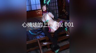 【新片速遞】【萤石云酒店】❤️玩归玩闹归闹该打炮时得打炮男的色欲迷墙女的直喊逼疼就是不给上还拿回家要挟