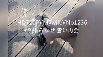 不要打游戏，跟我玩吧 ) 和黑丝高跟AI少女做爱