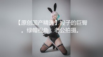 【极品推荐】洛杉矶华人高颜值美女【茉莉】最新性爱流出 漂亮美乳 拽着胳膊后入怼操 双眼迷离 怼操内射