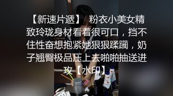  超骚的颜值女主播一根黄瓜玩一天的节奏，从白到黑站在窗前大秀直播，不停抽插骚穴和菊花