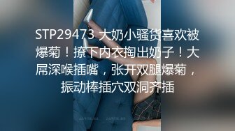 杏吧尹志平3 - 3000先约了个态度不好，后面又换了个模特身材大长腿的妹子，还跟她砍了砍价