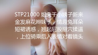 青春大奶美眉3P 身材丰满 小穴抠的淫水泛滥 被两根大肉棒连续无套输出 内射 大奶哗哗 爽叫不停