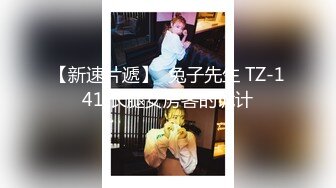 大神探店喇叭哥VIP资源福利【1 2】，妖艳美女应有尽有 (1)