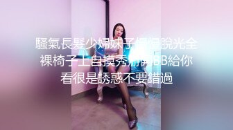 怀念c奶的师大小可爱