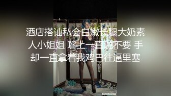 【极品高端震撼流出】极品爆奶乳神『易阳』首次『真全裸』爆奶露点私拍流出 能不能获得你硬盘的永久居住权