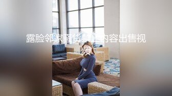 MDX-0006_麻豆x吉祥娛樂外送小姨子官网-张芸熙