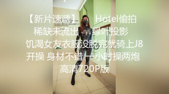 强迫灌精女室友我与女室友的秘密