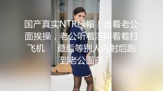 骚货少妇欲求不满上门求操