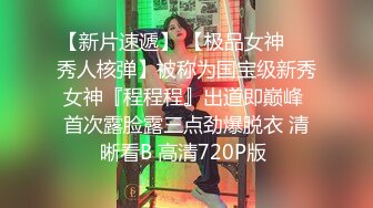 推特绝美颜值九头身丝袜高跟美腿名媛网黄主人的玩具「海绵宝宝」「小海绵」OF大尺度性爱私拍【第一弹】