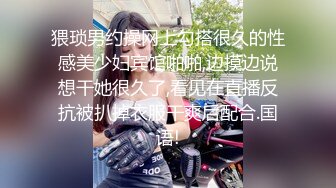 【极品媚黑群交乱操】媚洋骚婊『蜜雪儿』广东熟女与黑人白人群P淫乱 性爱机器夜夜三洞全被操 爽极了 第一季 (2)