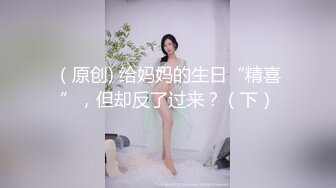 [2DF2] 91粉粉系列第3部 黑丝袜制服先用按摩棒自慰 被老汉推车爽到呻吟不断 -[BT种子]