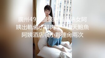 酒吧女厕全景偷拍口罩小姐姐嘘嘘BB非常干净