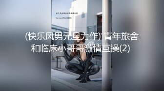  这两女孩是同一个人吗？不过手上的纹身上看像，不知道大家怎么看