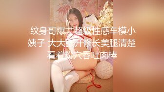 【新片速遞】 刚刚下海的小骚妹，听狼友指挥玩弄骚逼，逼毛浓厚性欲望，乖巧听话掰开给狼友看特写，撅着屁股求草淫语不断