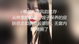 背着老婆和小姨子宾馆偷情