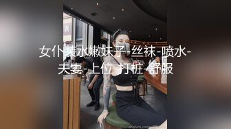 日本极品美女博主 room_103（room_103） onlyfans高清原档资源合集【176V】  (52)