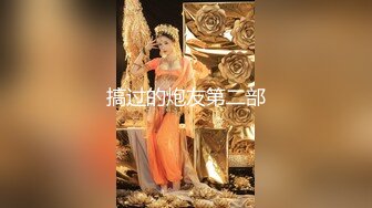 美女救夫心切❤️约谈律师上诉不料被内射中出 女神糖糖