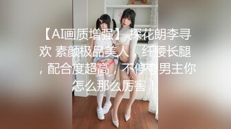 【新速片遞】  风韵犹存熟女，味道十足，就连逼逼都很有味道，这种熟女简直骚得不行，喜欢熟女的就不要错过，有对白！[105.63M/MP4/00:07:09]