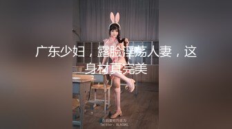 国产麻豆AV 原创节目企划 麻豆男女优生死斗 EP1 番外篇 韩棠 凌薇 林思妤