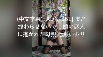 STP30946 【国产AV首发制服诱惑】麻豆传媒正统新作MD-0273《淫浪女仆失职欠教育》下跪羞辱强制爆操调教 李娜娜 VIP0600