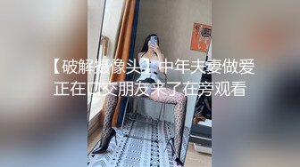 3p新疆维族少妇