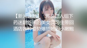 亚裔美少女 HongKongKitten✿绳艺捆绑 道具自慰直播合集[29v] (12)