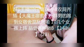 91制片厂91KCM-082 诱惑警花不开罚单改开嫩逼李蓉蓉