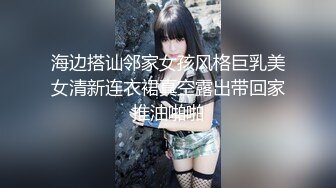 有喜欢18岁粉色妹子的吗