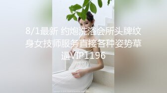 [2DF2臀骚货小炮友 连续撞击啪啪直响 叫床超淫荡 [BT种子]